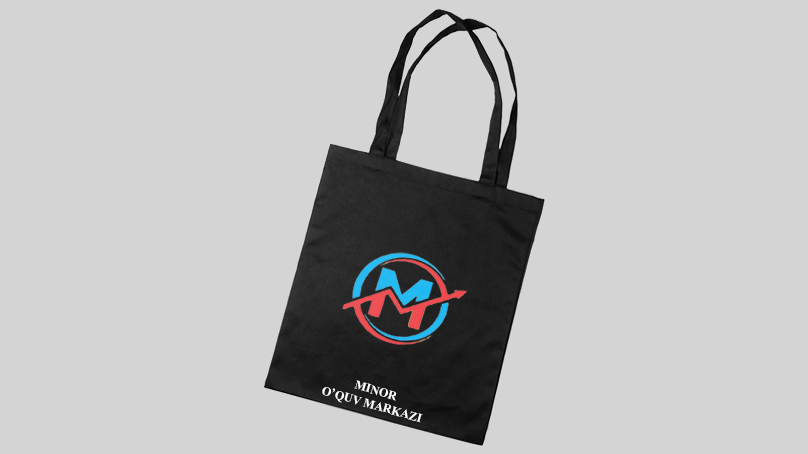 Brended Shopper